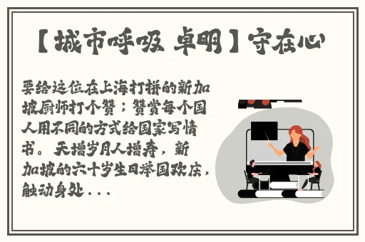 芭乐app最新网站进入ios破解教程